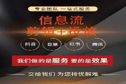 SEM竞价广告优化全攻略：经典案例解析