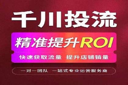 时尚品牌如何通过抖音信息流吸引年轻用户